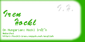 iren hockl business card